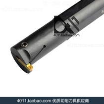 MGIVR2925-2 MGIVL2925-2 of inner hole groove knife
