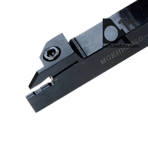 Elongated slot cutting Arbor mgehr 2020 2525 -2 3 4 5 T10 T20 T25 T30 T35