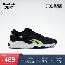 Reebok Reebok official womens shoes HIIT TR GX5162 sports running fitness vitality low-top training shoes