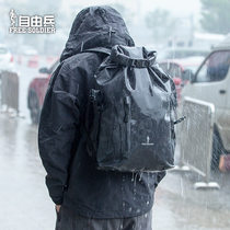 Free Soldier Tiger Shark Tactical Waterproof Backpack Commute Outdoor Backsack Large Capacity Double Shoulder Hiking Mountaineering Bag Man