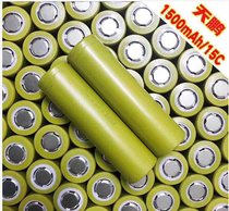 Tianpeng 1500mah3 7v high power power cell 15C hand electric drill electric tool lithium battery electric car