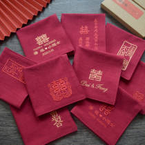 Double Happiness engaged to the Mandarin Duck... our items cotton ci xiu hua custom name bride handoff Bupa Silk