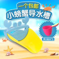 Faucet extender for childrens baby guide sink scoop hand wash water source faucet extender extended nozzle