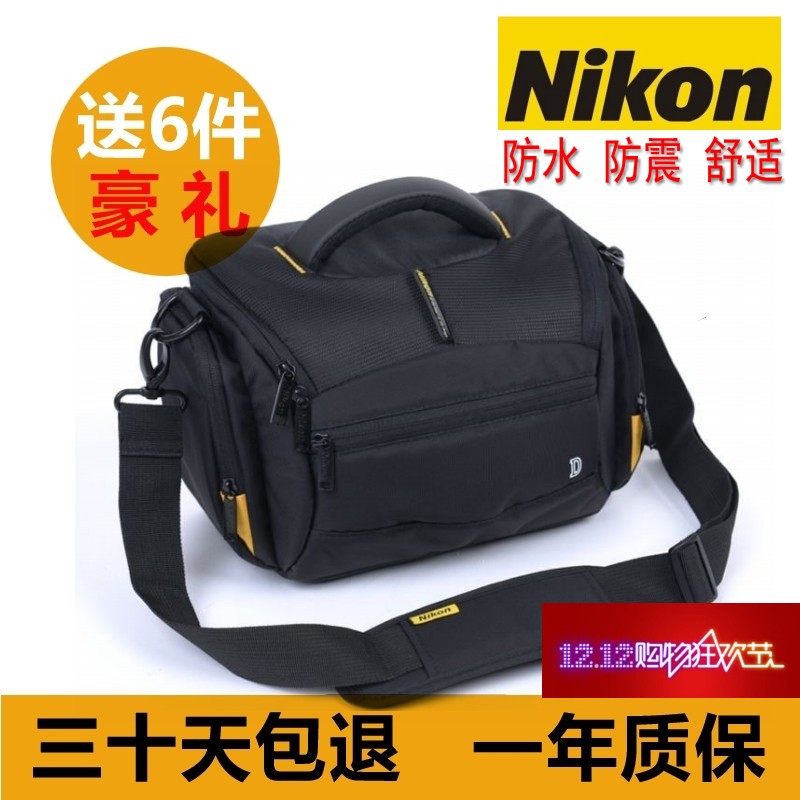 nikon original camera bag