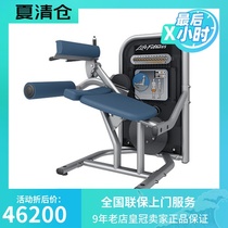  Imported from the United States LIFEFITNESS brand sitting thigh flexion and extension trainer TCLC
