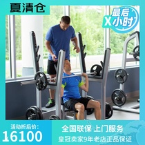 American Precor will sit up to push the training rack DBR0507 push chest training stool gym strength equipment