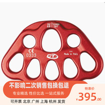 CT New Italian CHEESPLATE LARGE climbing rope rescue 8-hole split plate