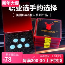 OSullivan Hard deer head leather head imported professional version Elk snooker pool club small head single-layer gun 10 5