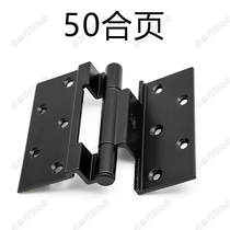 50 ordinary slotless aluminum alloy casement window casement door and window hardware accessories thickened hinge hinge hinge