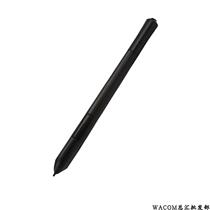 Tianyi HU906 stylus hu604 pressure-sensitive pen Wireless passive pen Hanwang Xiaohe 0906 pressure-sensitive pen