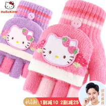  Hello Kitty girls gloves Childrens five-finger clamshell winter warm knitting cute children students toddlers baby half-finger