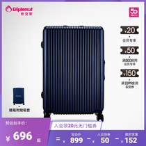 diplomat diplomats universal wheels suitcases women small 20 inches boarding pull bar case suitcase man aluminum frame