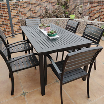 Shanren Outdoor Table And Chairs Combined Plastic Wood Patio Casual Dew Balcony Embalming Wood Dining Table And Chairs Garden Simple Table And Chairs