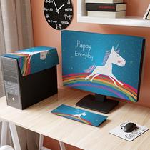 Protective cover host screen computer cover desktop display cover cloth keyboard LCD cartoon cute dust cover dustproof