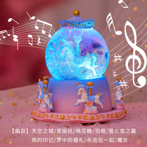 Carousel Crystal Ball Music Box Music Box Music Box Birthday Gift for Girlfriend Children Princess Childrens Day