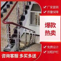  Stair handrail guardrail Simple modern platform Attic guardrail bay window Balcony railing fence PVC stair railing