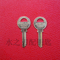 Matching key old drawer lock cabinet lock 505