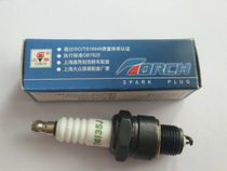Two-stroke spark plug 4135 spark plug fire nozzle 4135 fire mouth spark plug