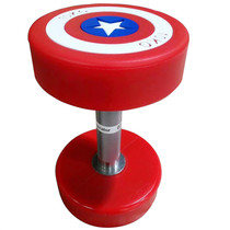 CPU dumbbells Captain America dumbbell home gym dedicated high end dumbbell barbell