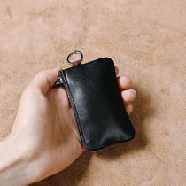 Head Layer Cow Leather Car Remote Control Key Bag Set Key Bag Containing Versatile Genuine Leather Man Mini Small