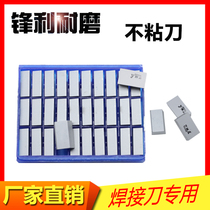 Steel 45 degrees face che dao pian YT15 YG6A YT5A120 YG8 YW1 YW2 A120