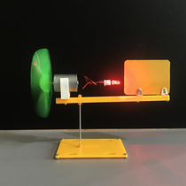 F5LED red light colorful miniature wind generator small production parent-child physics hand-assembled educational toy