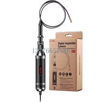 Davia 908S pass-through endoscopic probe 906SBT Dopass endoscopic MV108 camera Road pass 909919