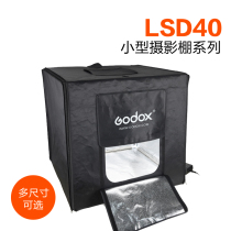 Shenniu LED small studio light box led light bar fill light light source Taobao products Photo LSD40cm