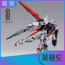 Japanese version of Bando METAL BUILD MB attack Gundam air combat air loading assault