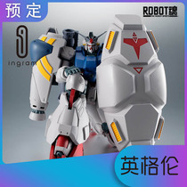 Japanese Bandai ROBOT Soul Gundam 0083 RX-78 GP02A Gundam trial machine No 2 re-sale