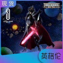  Japanese version of Bandai Holy clothes Myth EX Saint Seiya Underworld Hades 2 0