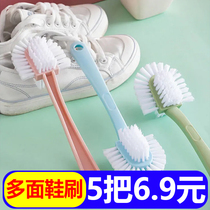 Shoe Brushed Soft Hair Laundry Brush Home Brushed Shoes Brushed No Injury Shoes Multifunction Clean Shoe Brush No Dead End Face