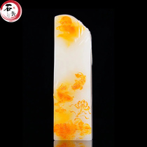 Shoushan stone seal field Yellowstone swaying pieces Lao Shi Private Zhang Stones Private Seal Yian Green Seal Engraving Calligraphy Name Badge