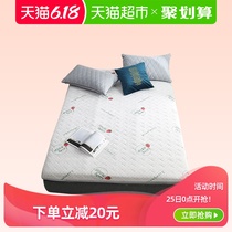 Bejirog/北极绒1.5-1.8m床乳胶记忆软垫约2cm床垫可折叠榻榻米垫
