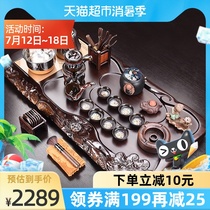 Haofeng Purple Sand Gongfu tea set Household simple set of ebony solid wood tea tray Tea sea tea table tea pot