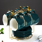 Exquisite European coffee cup set small luxury ceramic household ins cup light luxury English afternoon tea set