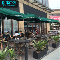 Outdoor table and chair courtyard with umbrella combination balcony three-piece outdoor cafe rattan chair milk tea shop casual small table and chair