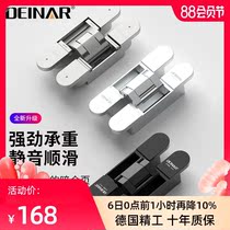 Germany Dina invisible hinge hidden door hidden hinge three-dimensional adjustable cross wooden door hinge stainless steel