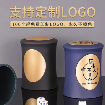 Sieve Cup Dice Cup KTV Bar Nightclub Entertainment Shake Sieve Golden Waist Piece Color Cup Customized Logo