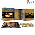 Genuine king of the rings extended movie Blu ray Disc + 100 page album BD50 six disc quality assurance