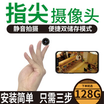 Camera monitor Wired camera Wireless HD video recorder to carry with you without mobile phone Remote USB camera Camera wide-angle glasses micro-shaped camera