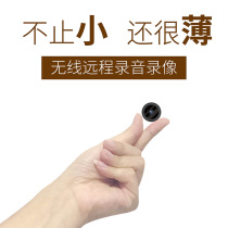Portable miniature mini camera head Small camera Wireless camera Home ultra-small camera Mini camera HD remote monitor Portable artifact camera