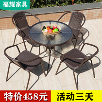 Outdoor table and chairs balcony Leisure table and chairs outdoor patio table and chairs with umbrella combined milk tea shop outside pendulum open table and chairs