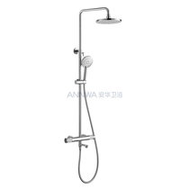 Anhua bathroom three-function constant temperature open rod shower actually home