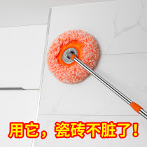 Toilet brush floor brush long handle toilet tile dead corner clear seam cleaning artifact floor brush bathroom brush household