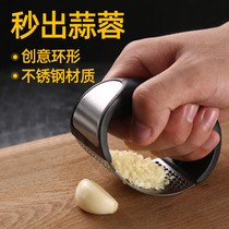 304 stainless steel ring garlic press kitchen garlic mashed garlic mincing tool hand crushed mashed garlic artifact