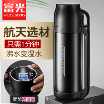 Fulight insulation kettle large capacity portable stainless steel thermos cup intelligent constant temperature control outdoor travel pot hot water bottle