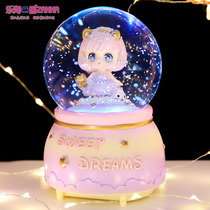 Dream Princess Crystal Ball Music Box Snow Rotating Girl Music Box ornaments Little Girl Childrens Birthday Gift