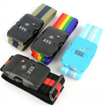 Luggage cross packing strap TSA customs lock code line strap suitcase strap strap trolley case strap thickened