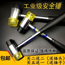 Mount Hammer Rubber Hammer Glue Hammer solid size Bull Gluten Hammer Leather Hammer Leather Hammer Rubber Multifunction Doors And Windows Knock